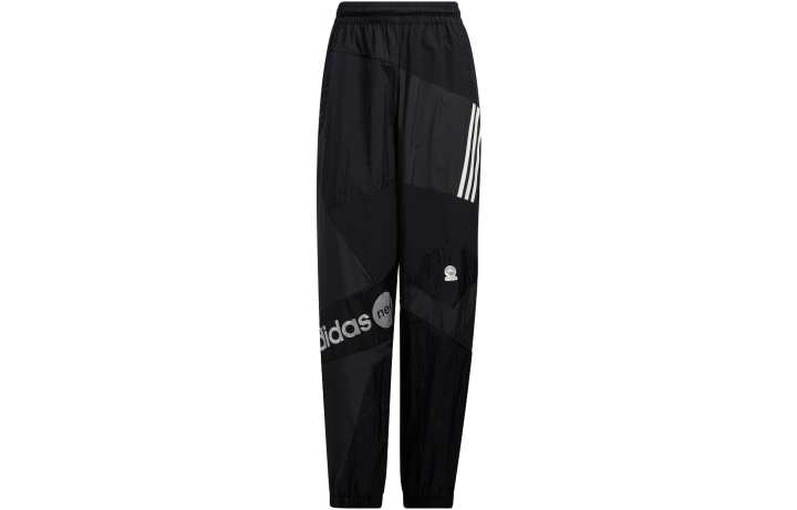 Adidas Adidas Knitted Sweatpants Women's Black