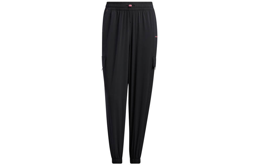Adidas Neo Knitted Sweatpants Women's Black