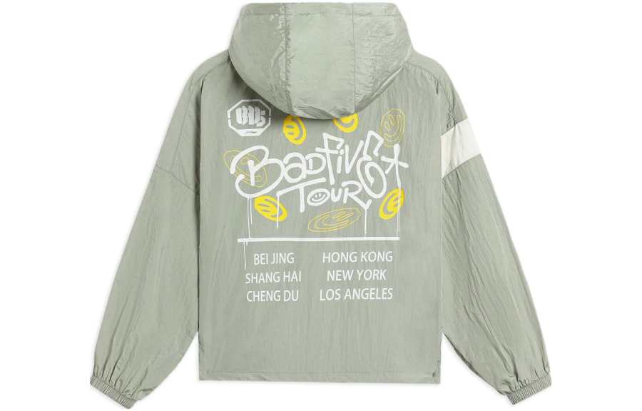 Li-Ning Li Ning Badfive Trench Coat Women's Desert Green