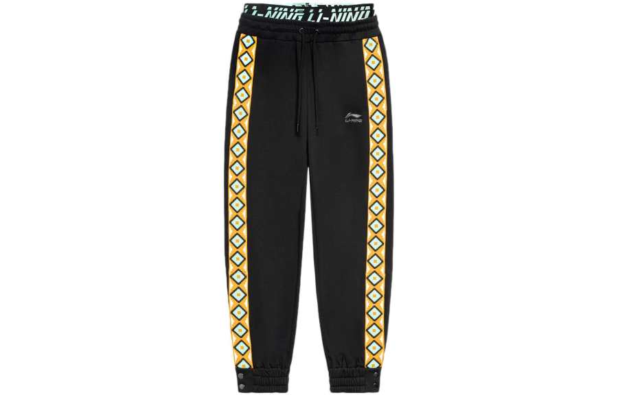 Li-Ning Li Ning China Li Ning Knitted Sweatpants Women's Black Moderate Cuffed Pants