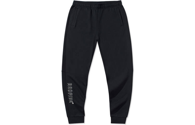 Li-Ning Li Ning BADFIVE Knitted Sweatpants Women's Black Moderate Cuffed Pants