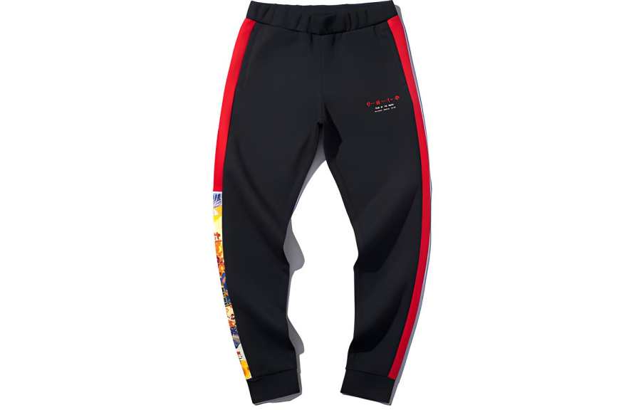 Li-Ning Li Ning Knitted Sweatpants Women's Black