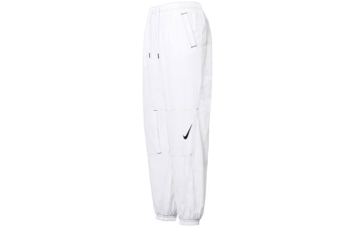 Nike Nike Knitted Sweatpants Women's White Moderate Cuffed Pants