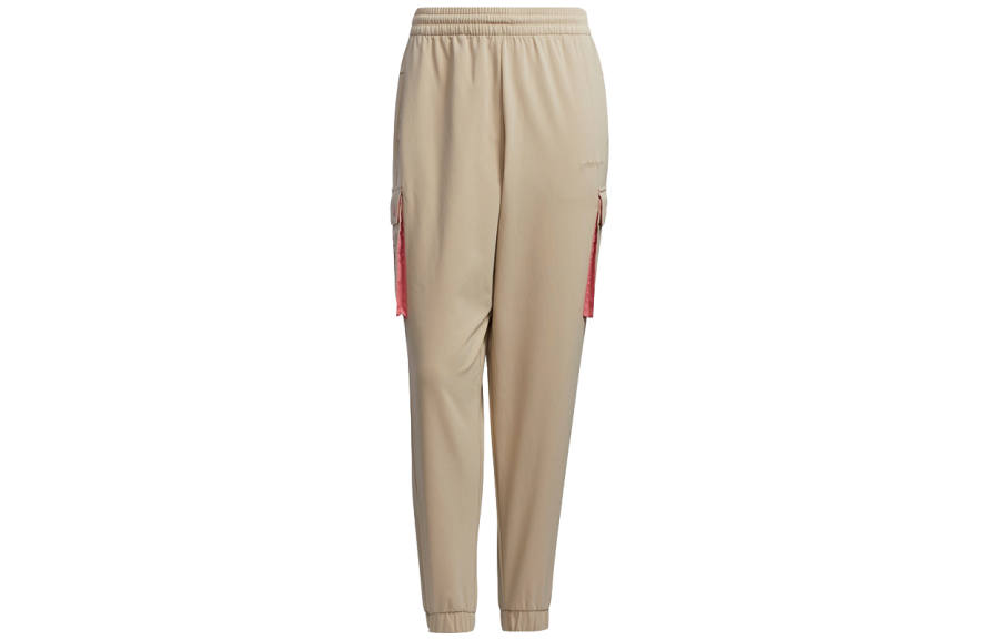 Adidas Neo Sweatpants Women's Khaki
