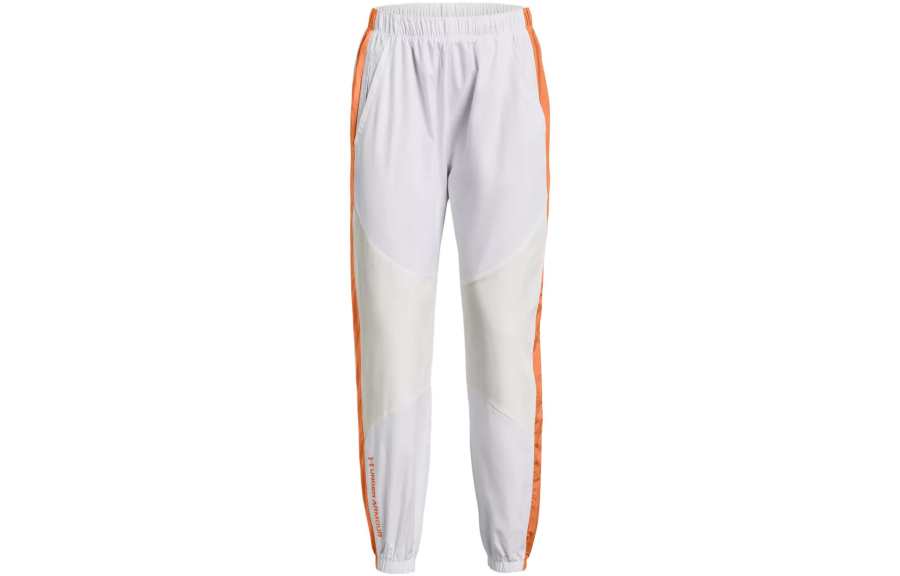 Under Armour RUSH Knitted Sweatpants Women's White