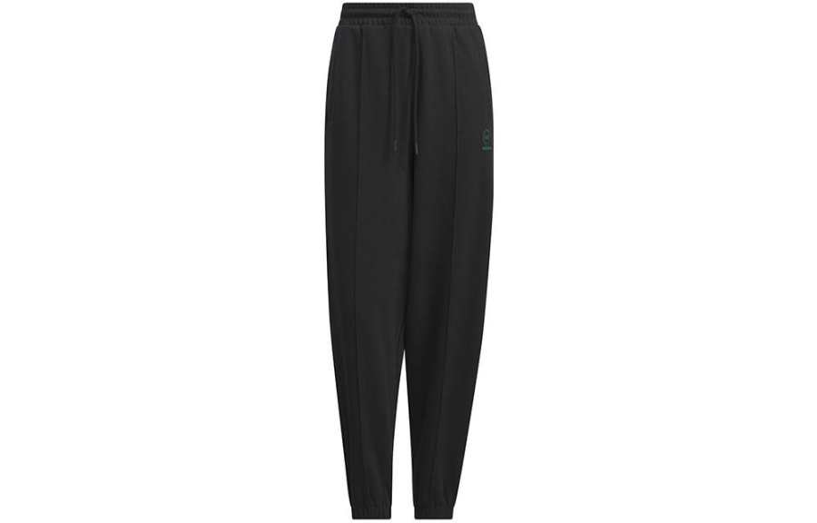 Adidas Adidas Knitted Sweatpants Women's
