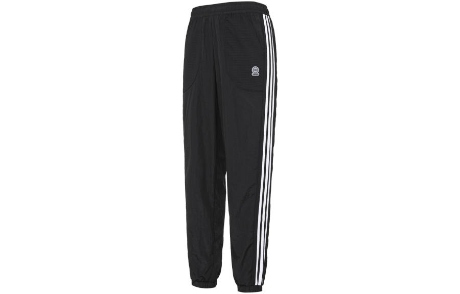 Adidas Neo SS22 Sweatpants Women's Black