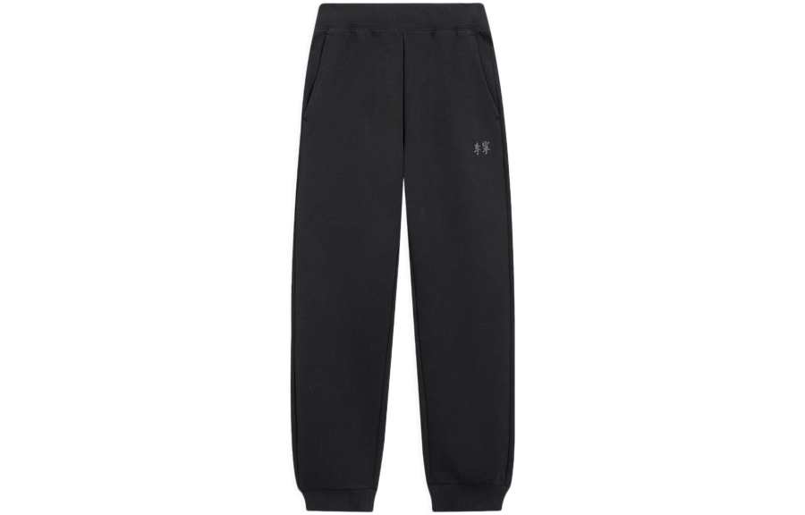 Li-Ning Li Ning Sports Trendy Collection Knitted Sweatpants Women's Black Moderate Cuffed Pants