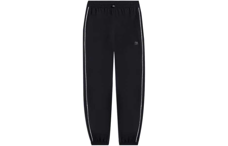 Li-Ning Li Ning Sports Trendy Collection Knitted Sweatpants Women's Black