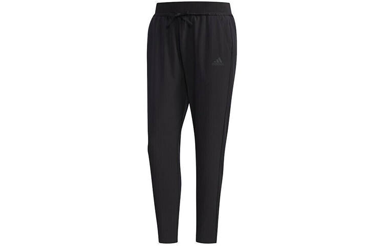 Adidas Adidas Knitted Sweatpants Women's Black Moderate Straight Fit Pants