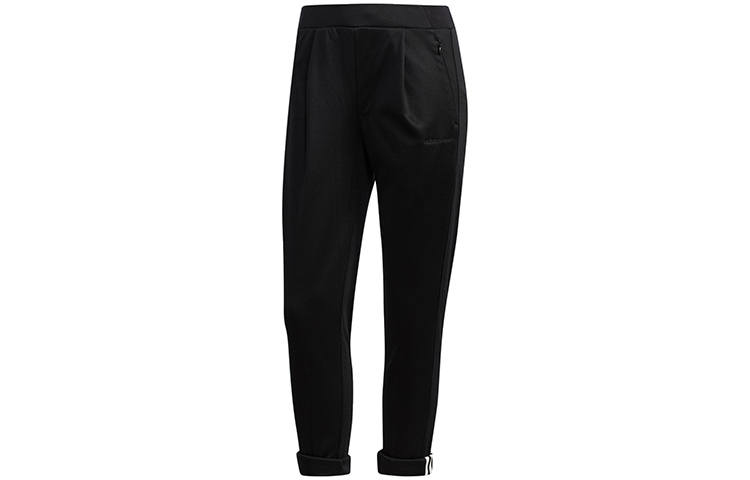 Adidas Neo Slim Fit Pants Sweatpants Women's Black