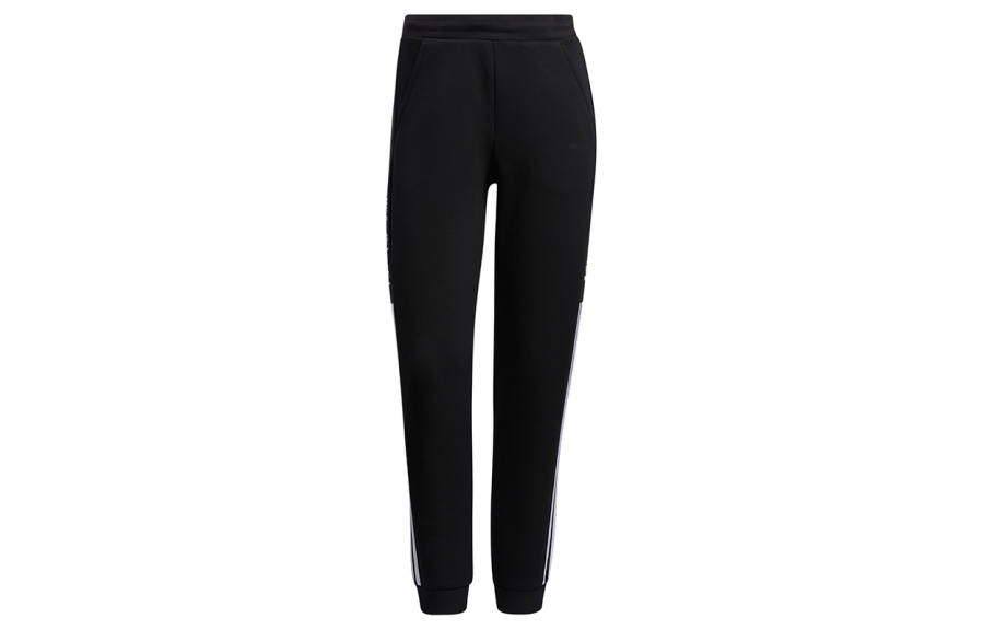 Adidas Neo x My King Mansleep Adidas Neo CNY Collection Knitted Sweatpants Women's Black