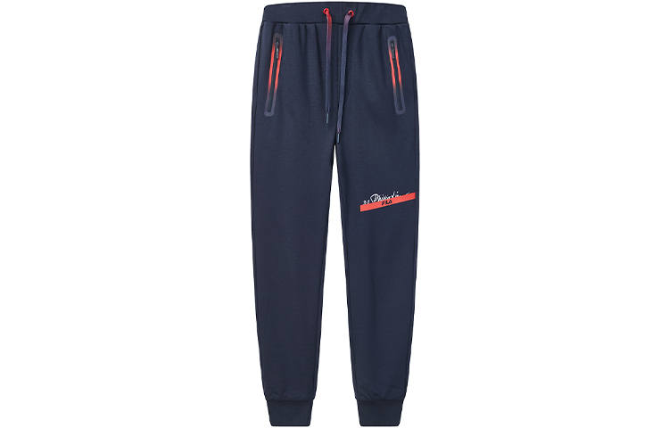 FILA X 3.1 Phillip Lim Knitted Sweatpants Women's Navy Blue Moderate Cuffed Pants