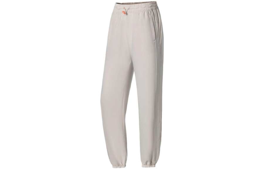 Li-Ning Li Ning Fitness Series Knitted Sweatpants Women's