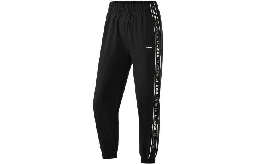 Li-Ning Li Ning Knitted Sweatpants Women's Black