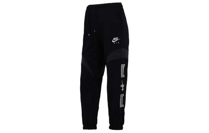 Nike Nike Knitted Sweatpants Women's Black