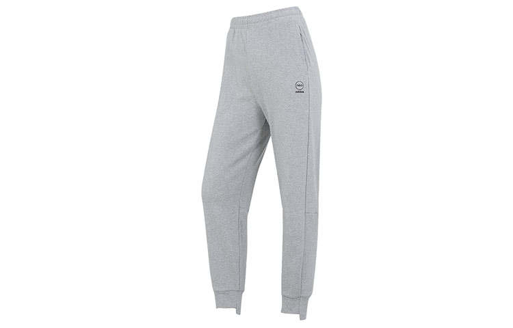 Adidas Neo Sweatpants Women's Gray