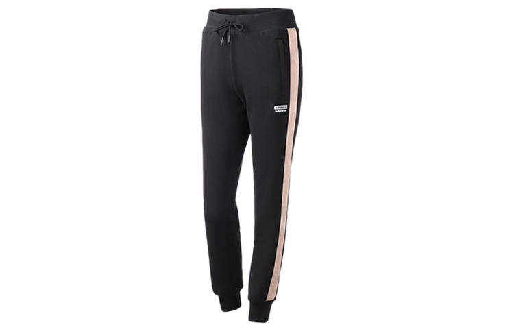 Adidas Originals Knitted Sweatpants Women's Black Moderate Cuffed Pants