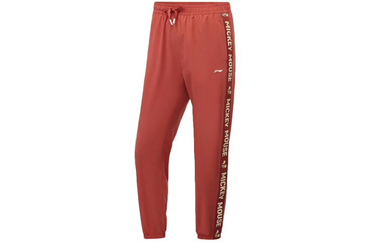 Li-Ning Li Ning X Disney Knitted Sweatpants Women's Caramel Moderate Cuffed Pants