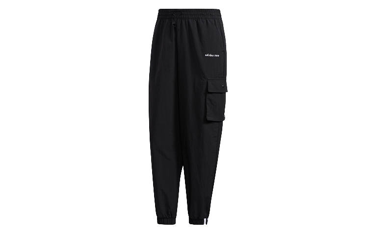 Adidas Neo Knitted Sweatpants Women's Black