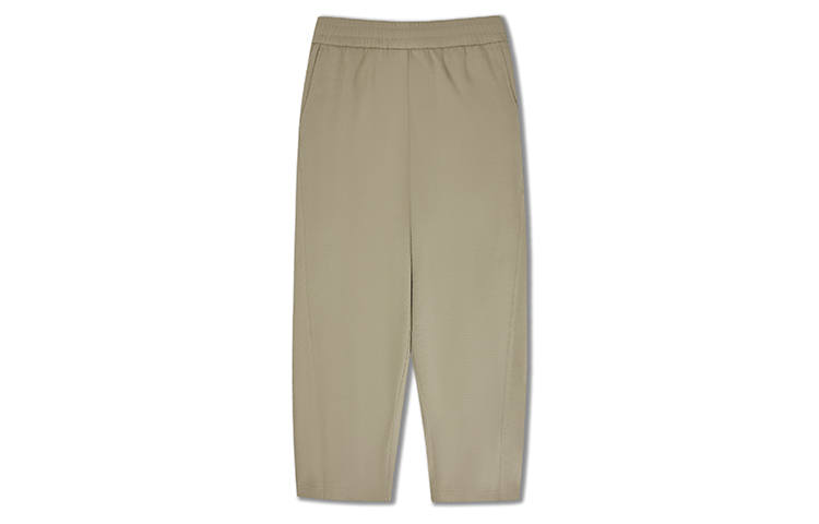 Kappa Casual Pants Women's Moderate Wide Leg Pants