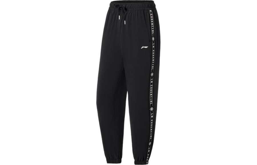 Li-Ning Li Ning Fitness Series Knitted Sweatpants Women's Black