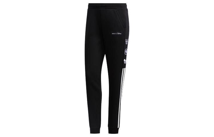 Adidas Neo Sweatpants Women's Black