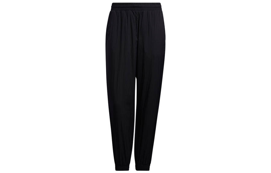 Adidas Neo Sweatpants Women's Black