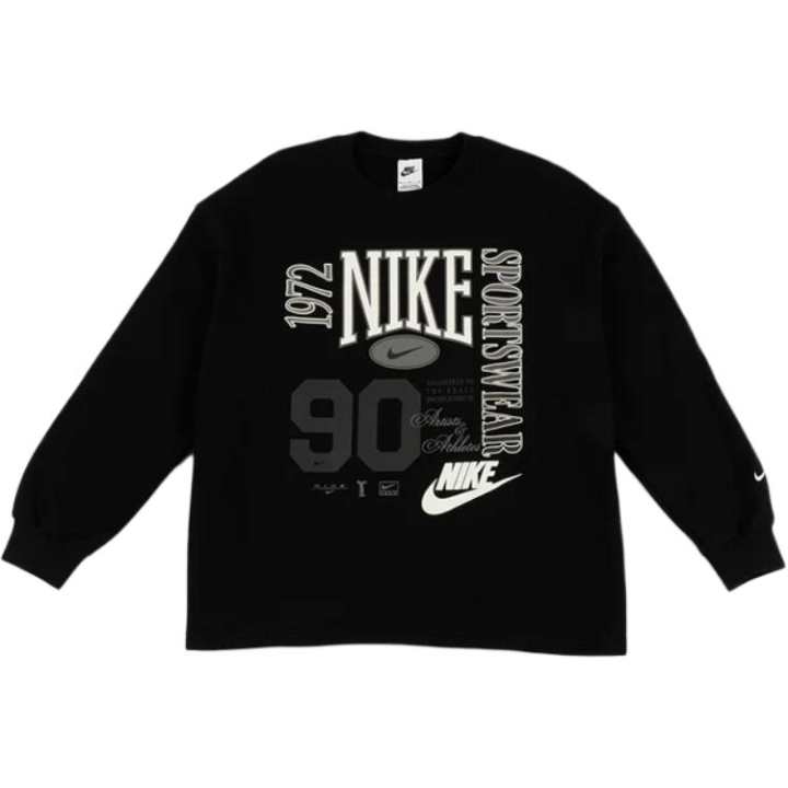 Nike Nike Sportswear Women's Oversized Crew Neck French Terry Sweatshirt