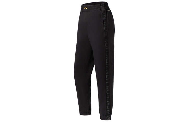 Li-Ning Li Ning Running Collection Knitted Sweatpants Women's Black Moderate Straight Fit Pants