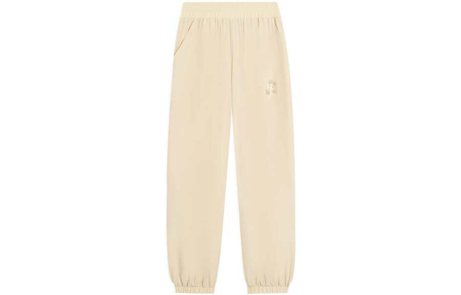 Li-Ning Li Ning Sports Trendy Collection Knitted Sweatpants Women's