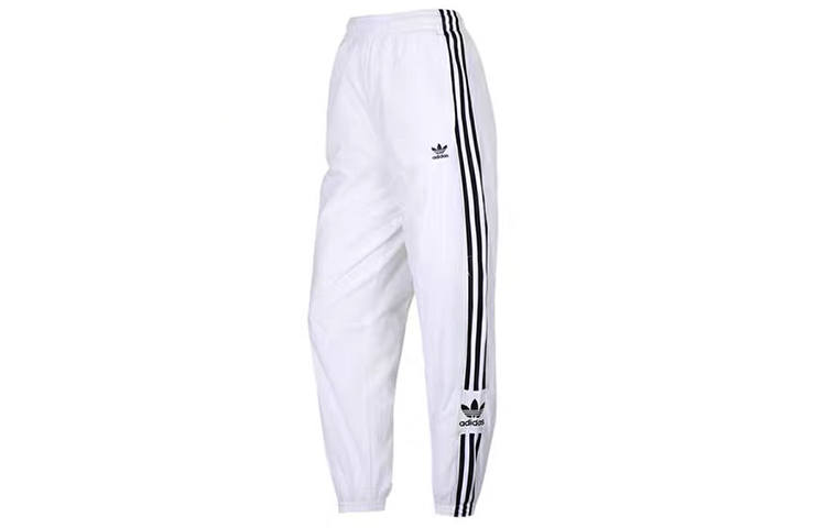 Adidas Originals Adicolor Locked Up Sweatpants Women's White