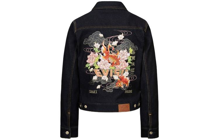 EVISU EVISU Denim Jacket Women's Denim Blue