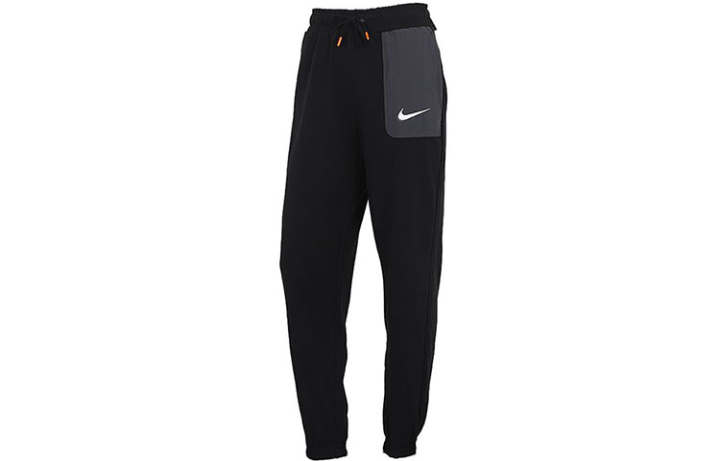 Nike Nike Knitted Sweatpants Women's Black