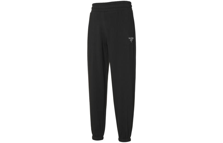 PUMA Knitted Sweatpants Women's Black