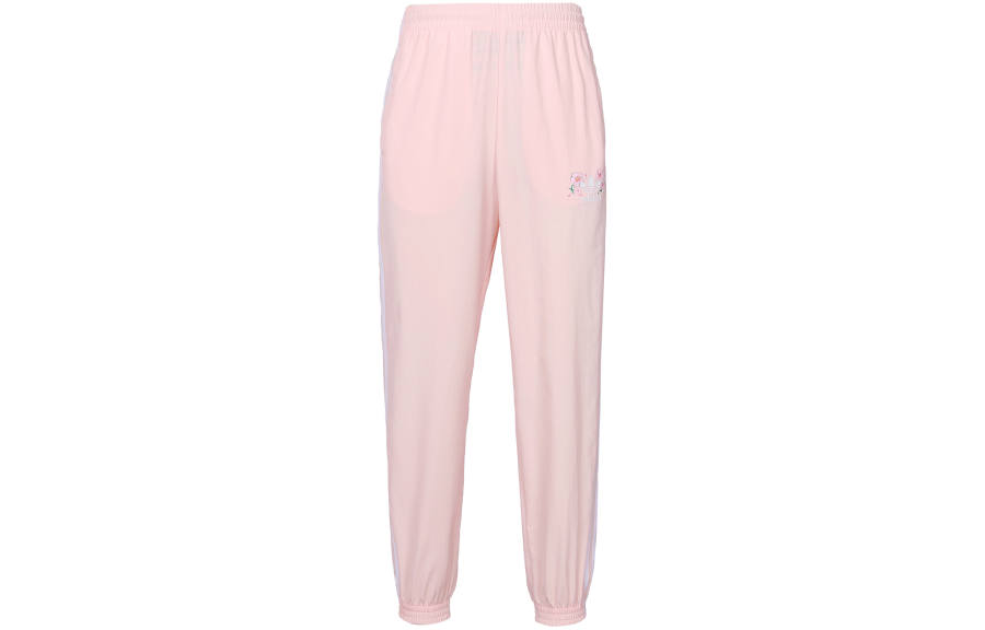Adidas Originals Knitted Sweatpants Women's Light Pink