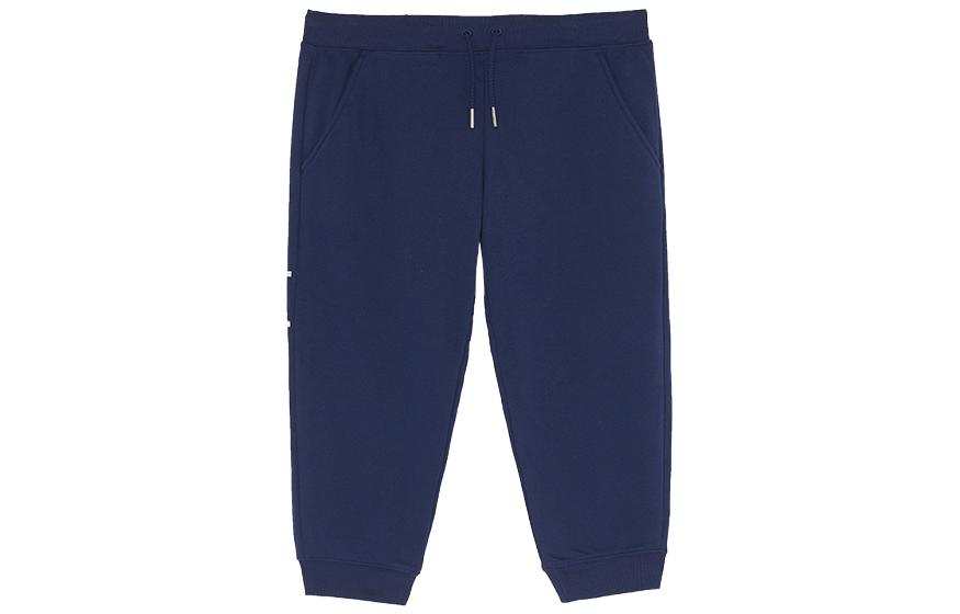New Balance New Balance Knitted Sweatpants Women's Navy Blue Moderate Other