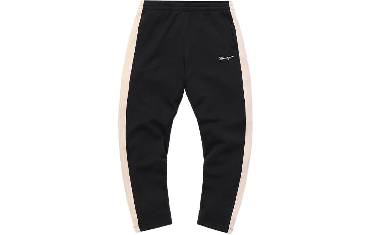 Li-Ning Li Ning Badfive Knitted Sweatpants Women's New Standard Black Oyster Gray