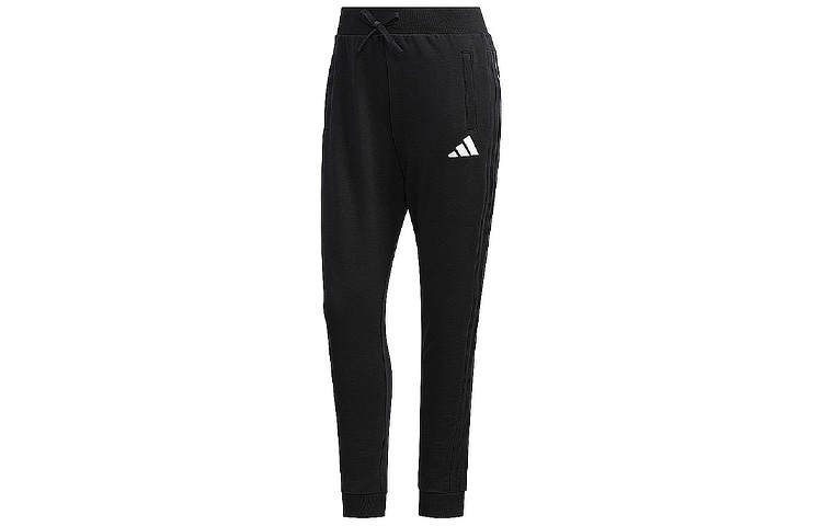 Adidas Adidas Knitted Sweatpants Women's Black