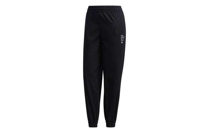 Adidas Adidas Knitted Sweatpants Women's