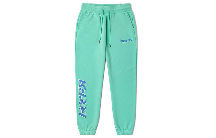 Kappa Knitted Sweatpants Women's Moderate Cuffed Pants