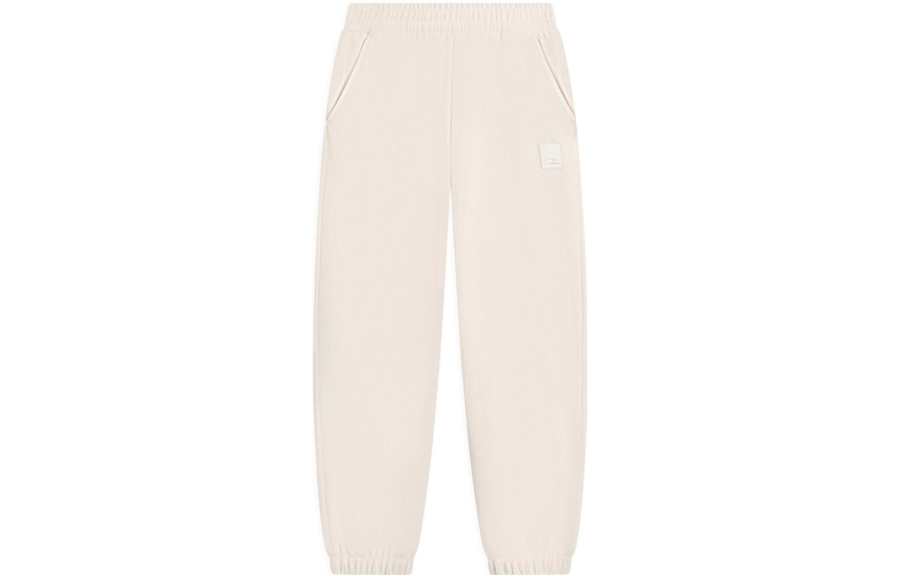 Li-Ning Li Ning Sports Trendy Collection Knitted Sweatpants Women's White