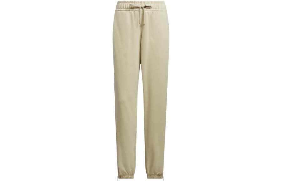 Adidas Adidas Sportwear Knitted Sweatpants Women's Beige