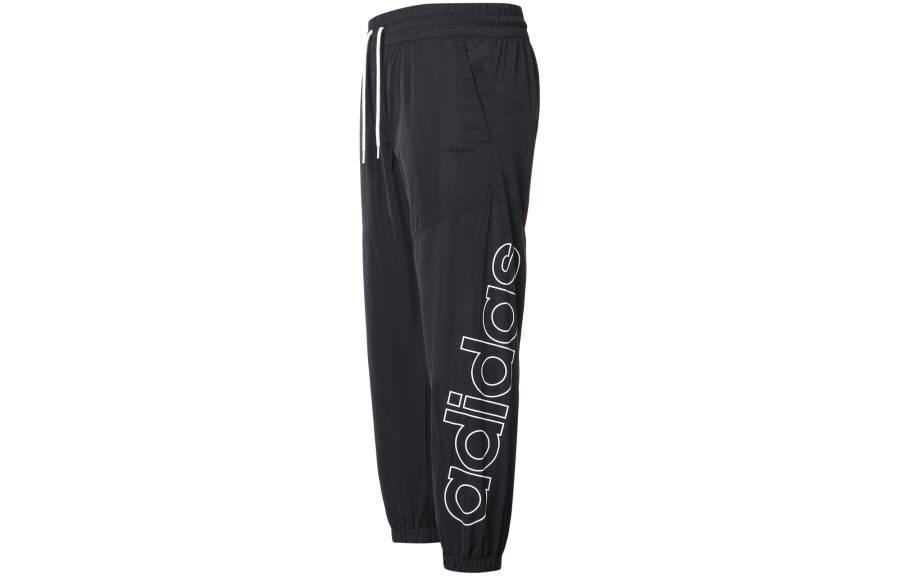Adidas Neo Knitted Sweatpants Women's Black Moderate Cuffed Pants
