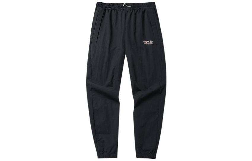 ANTA Variety Training Collection Knitted Sweatpants Women's Black Moderate Cuffed Pants