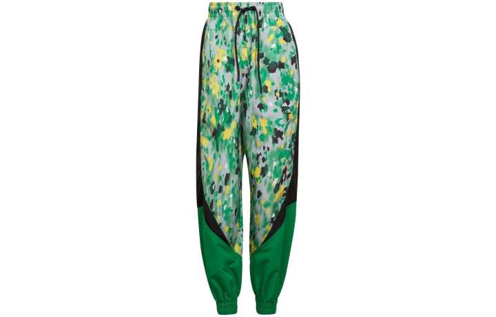 Adidas Adidas Knitted Sweatpants Women's Green