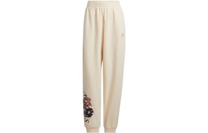 Adidas Adidas Knitted Sweatpants Women's Beige Moderate Cuffed Pants