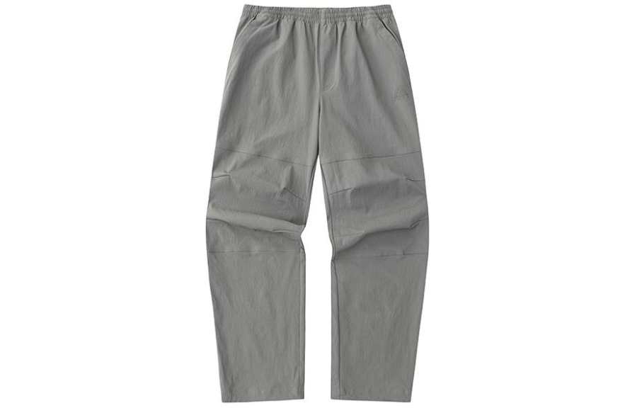 Anta Variety Training Collection Casual Pants Women's Deep Green