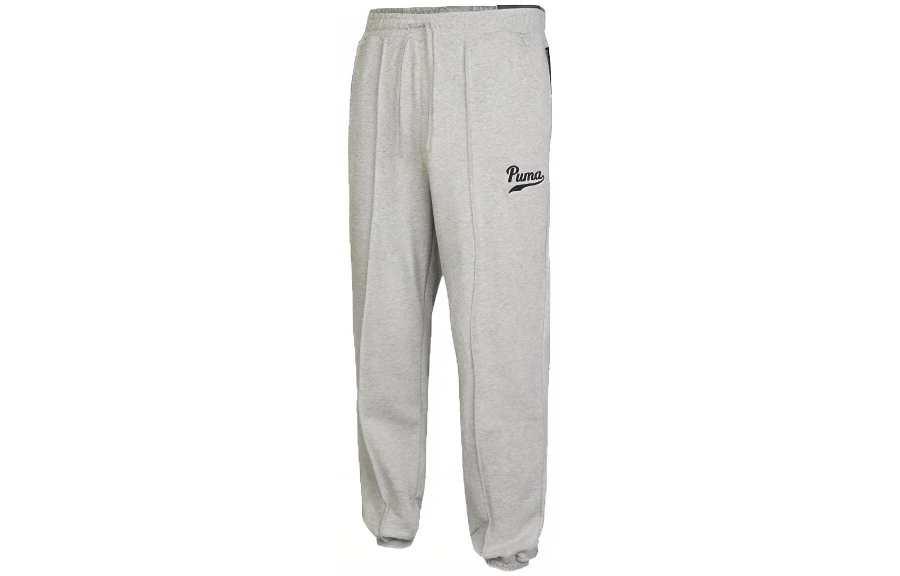 PUMA Knitted Sweatpants Women's Gray Moderate Cuffed Pants