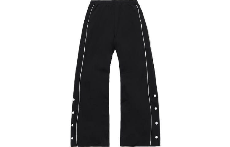 Li-Ning Li Ning Knitted Sweatpants Women's New Standard Black Moderate Wide Leg Pants